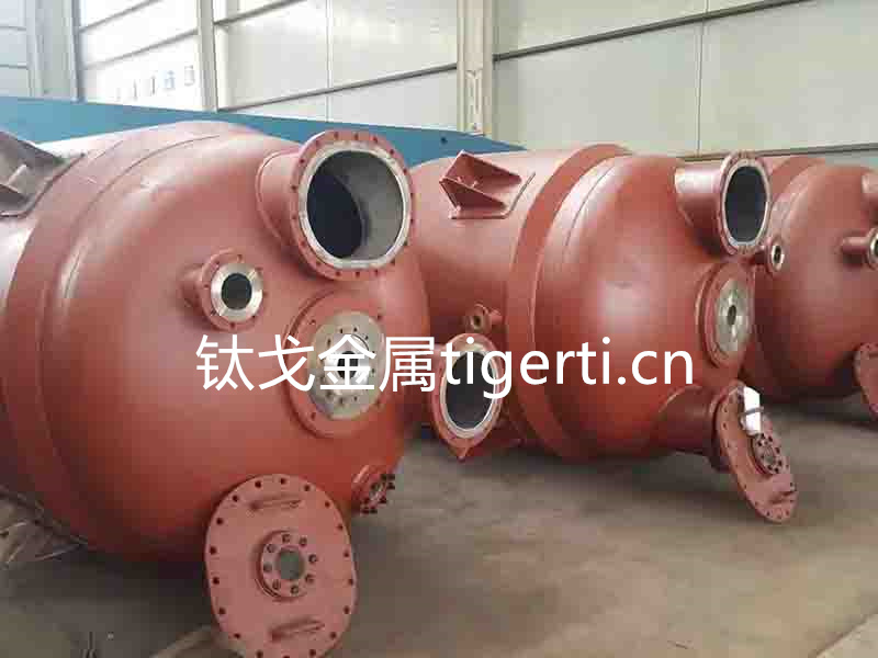 鈦鋼復合反應釜