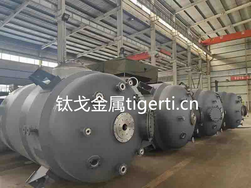 鈦鋼復合碳化釜