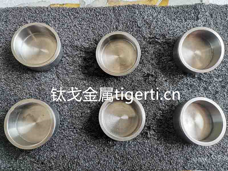 熱烈祝賀我公司鈦精鍛項目正式啟動(dòng)生產(chǎn) ！