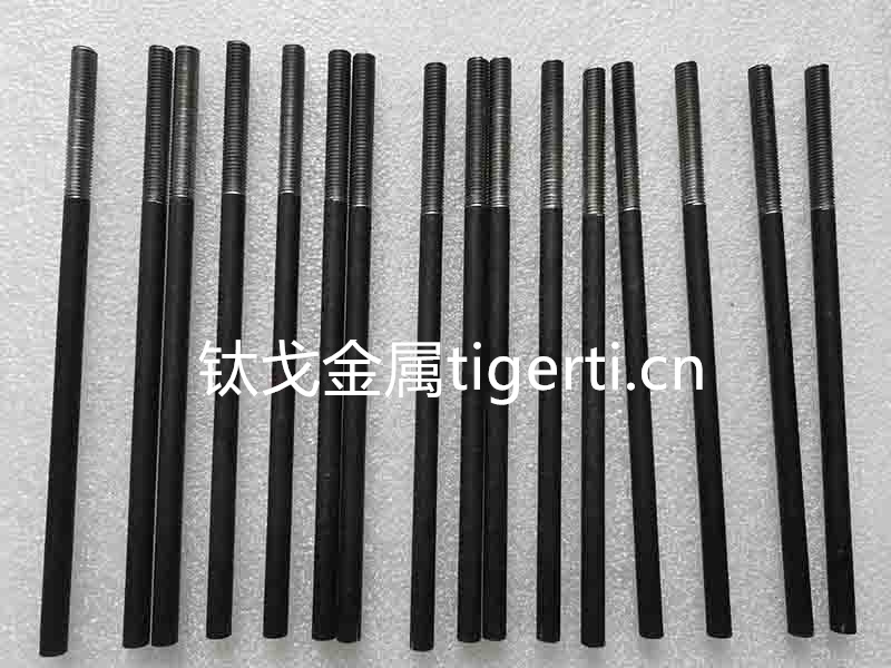 鈦戈受邀參加2021中國鈦谷國際鈦業(yè)博覽會(huì )