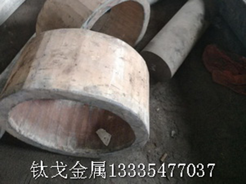 鈦鍛環(huán)